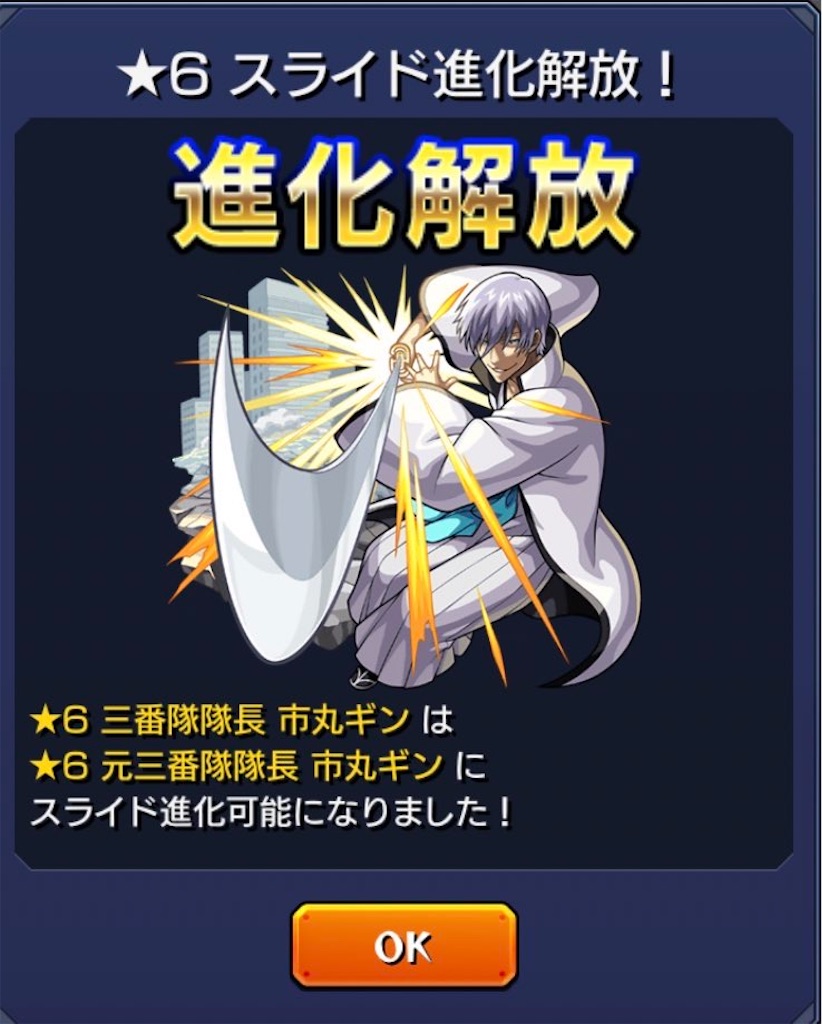 f:id:colt0624:20210911104133j:image