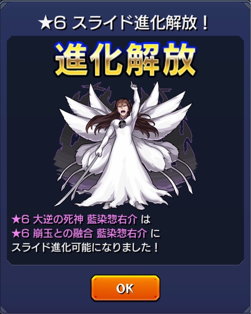 f:id:colt0624:20210911104942j:image