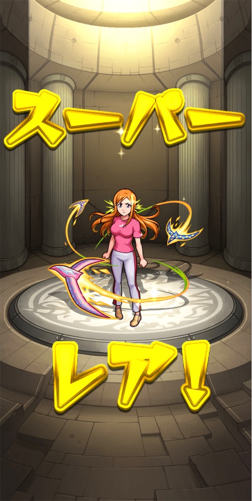 f:id:colt0624:20210911110110j:image