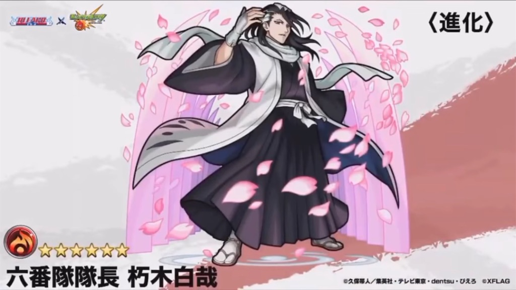 f:id:colt0624:20210913191542j:image