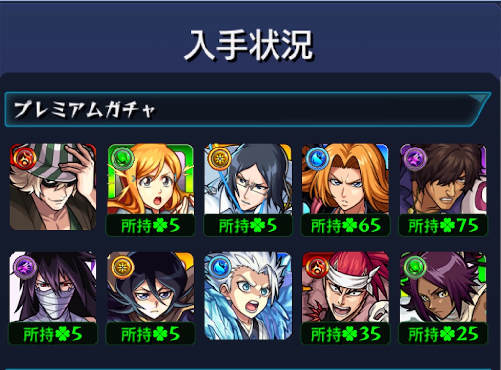 f:id:colt0624:20210913225337j:image