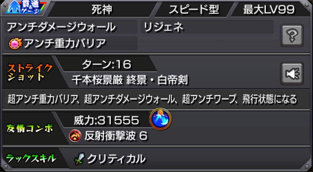 f:id:colt0624:20210913233224j:image f:id:colt0624:20210913233224j:image