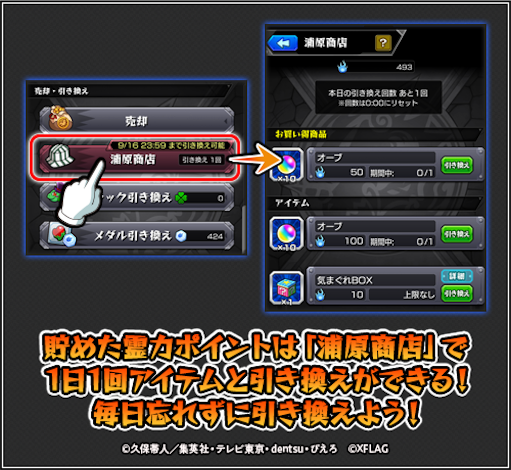 f:id:colt0624:20210914152641p:image f:id:colt0624:20210914152641p:image
