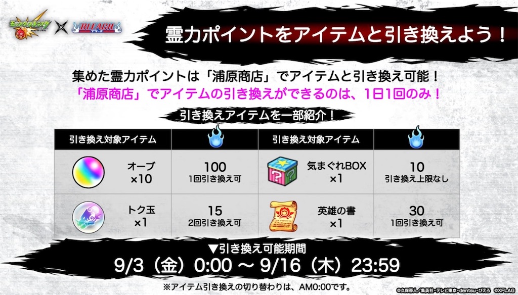 f:id:colt0624:20210914223328j:image f:id:colt0624:20210914223328j:image
