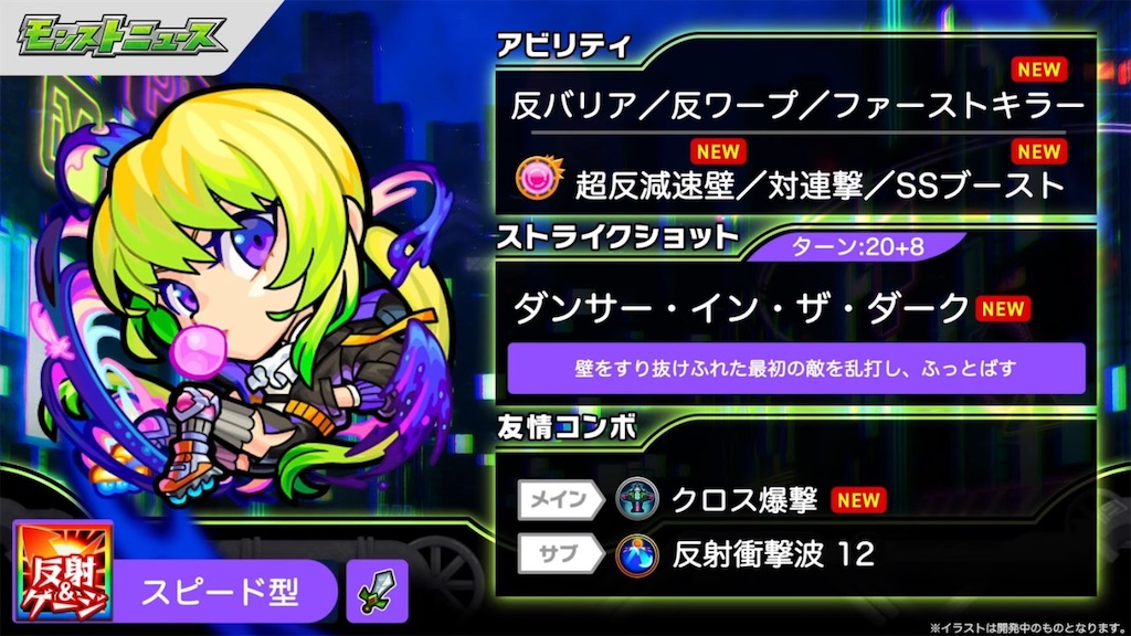 f:id:colt0624:20210915005020j:image