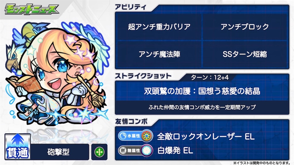 f:id:colt0624:20210915152655j:image f:id:colt0624:20210915152655j:image