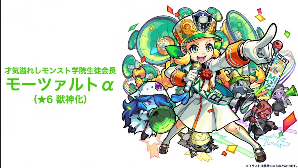 f:id:colt0624:20210915152754j:image f:id:colt0624:20210915152754j:image