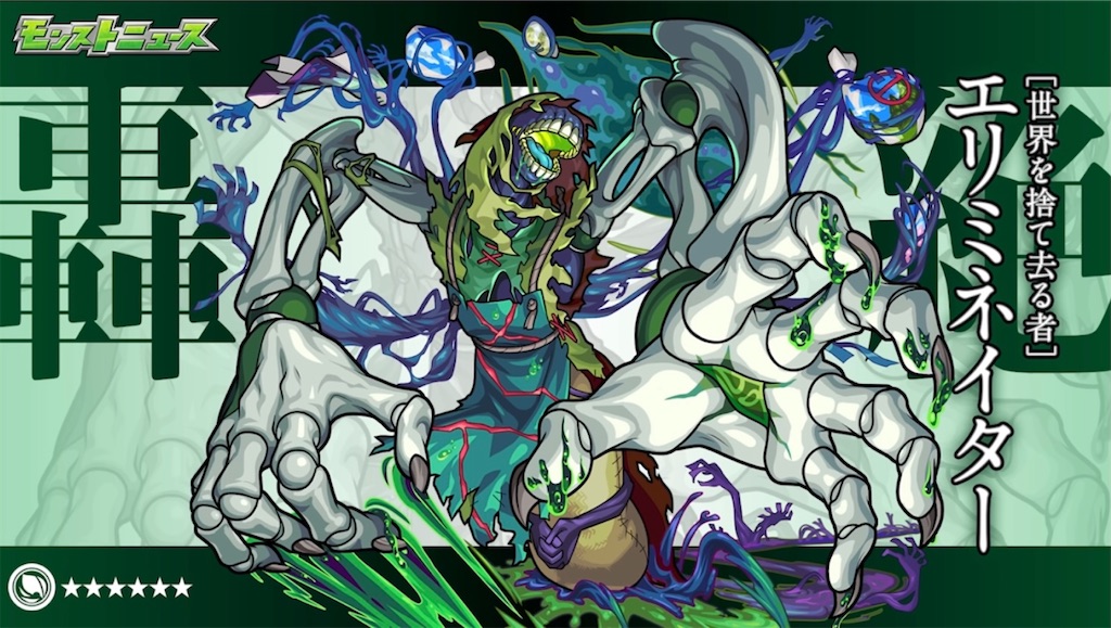 f:id:colt0624:20210916230048j:image