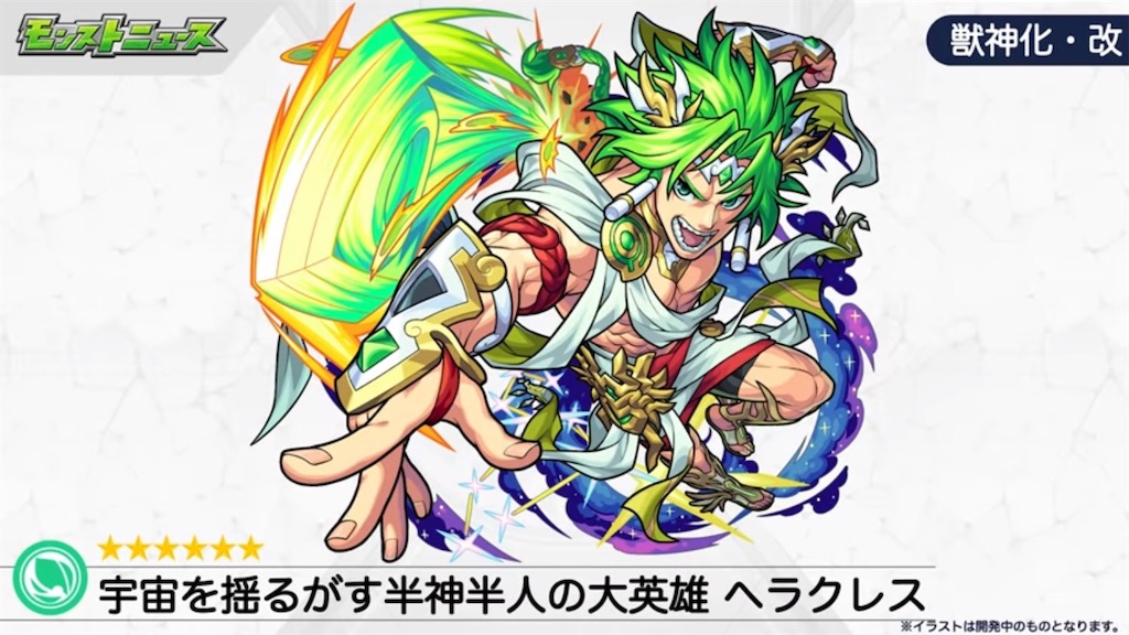 f:id:colt0624:20210917003507j:image