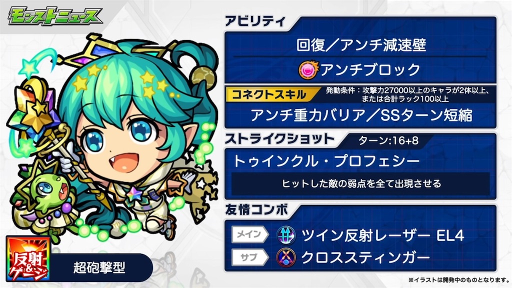 f:id:colt0624:20210917005336j:image
