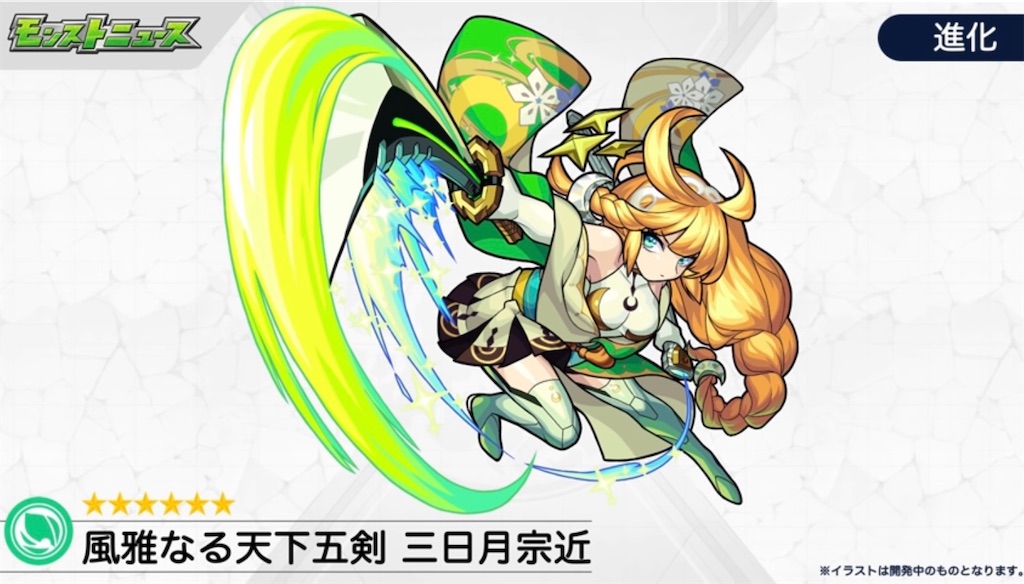 f:id:colt0624:20210917005803j:image