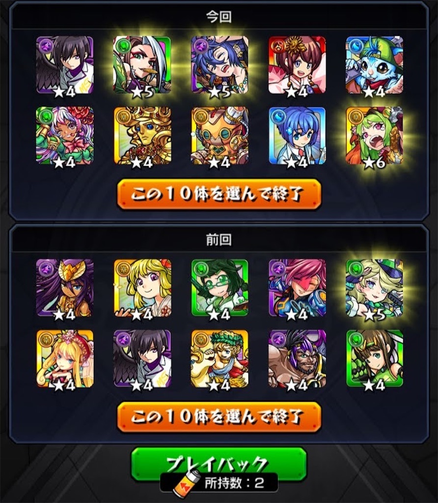 f:id:colt0624:20210918002421j:image f:id:colt0624:20210918002421j:image