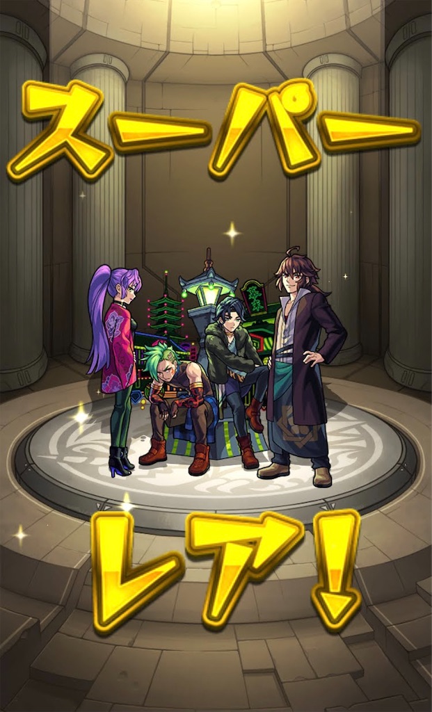 f:id:colt0624:20210918004615j:image f:id:colt0624:20210918004615j:image