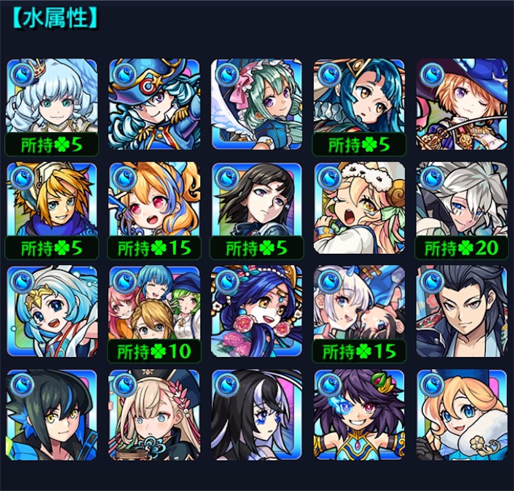 f:id:colt0624:20210918100401j:image