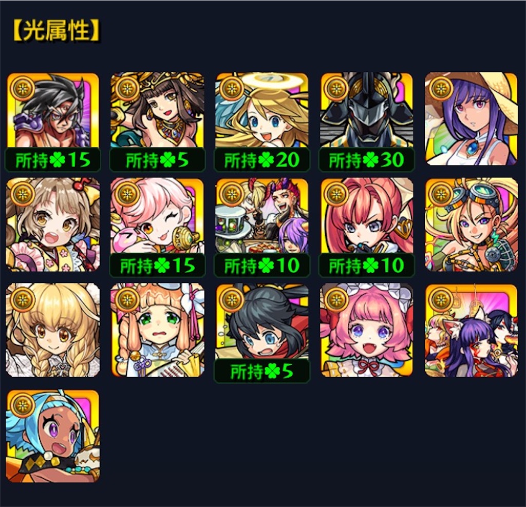 f:id:colt0624:20210918101317j:image