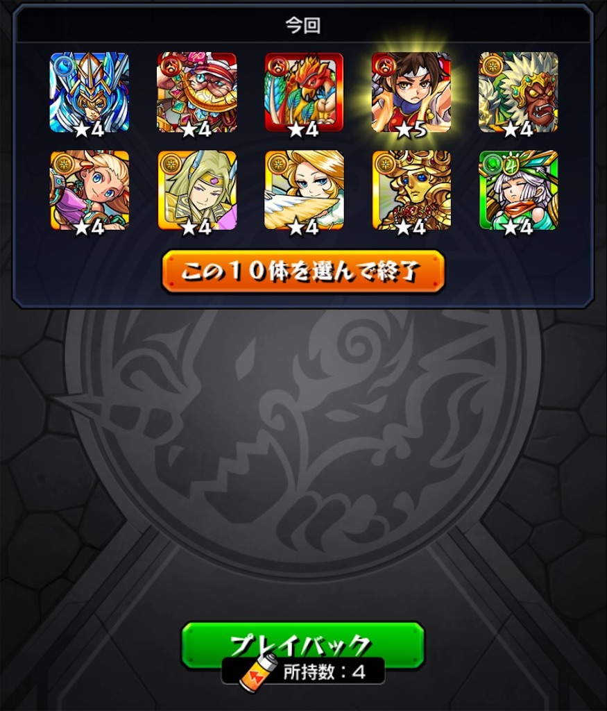 f:id:colt0624:20210918103024j:image