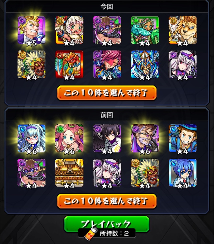f:id:colt0624:20210918103216j:image