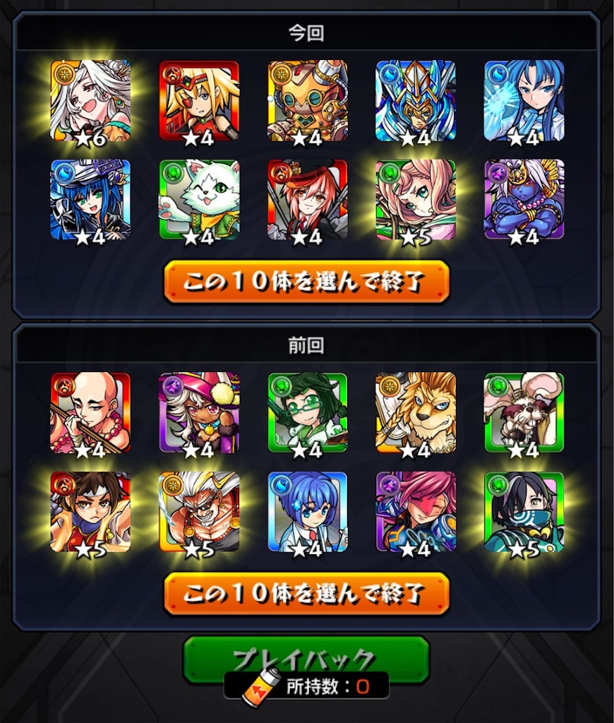 f:id:colt0624:20210918103249j:image