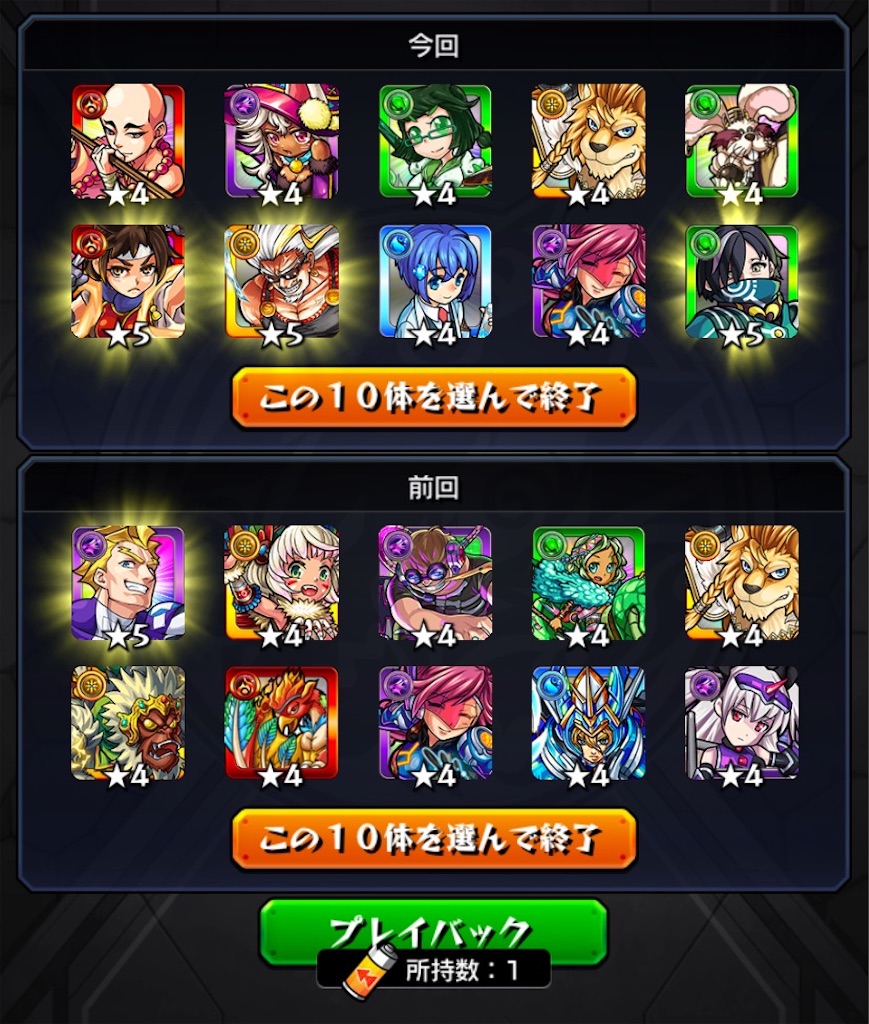f:id:colt0624:20210918103340j:image