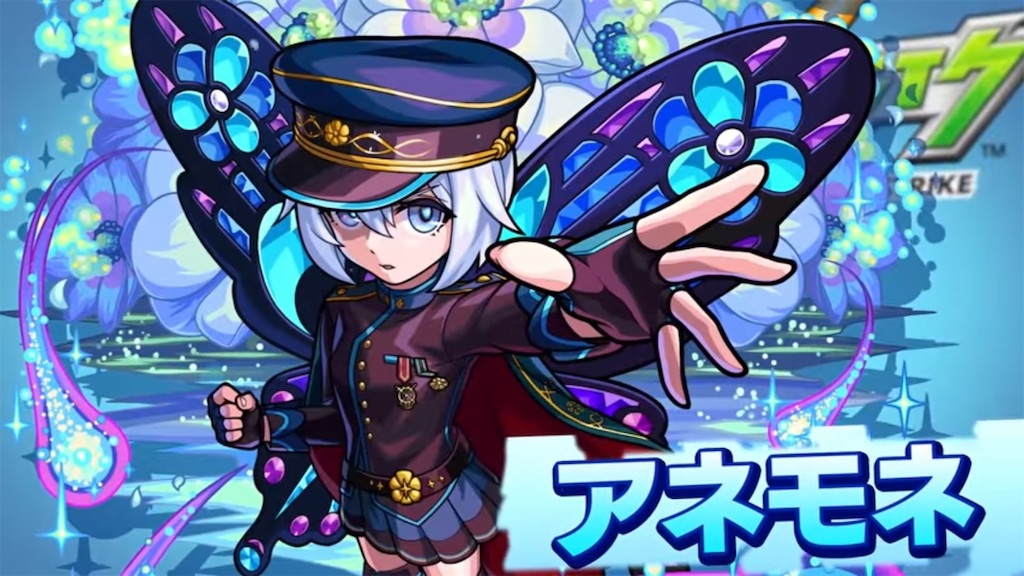 f:id:colt0624:20210918115949j:image f:id:colt0624:20210918115949j:image