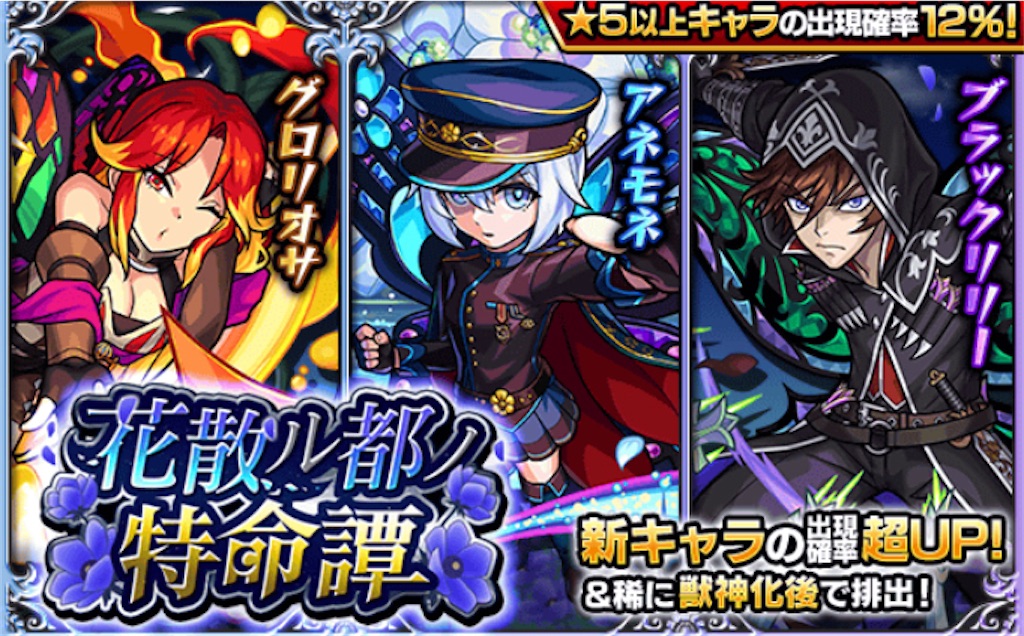 f:id:colt0624:20210918140141j:image