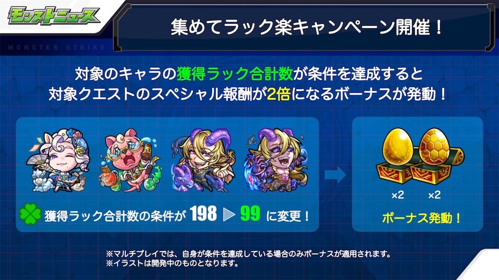 f:id:colt0624:20210918222547j:image