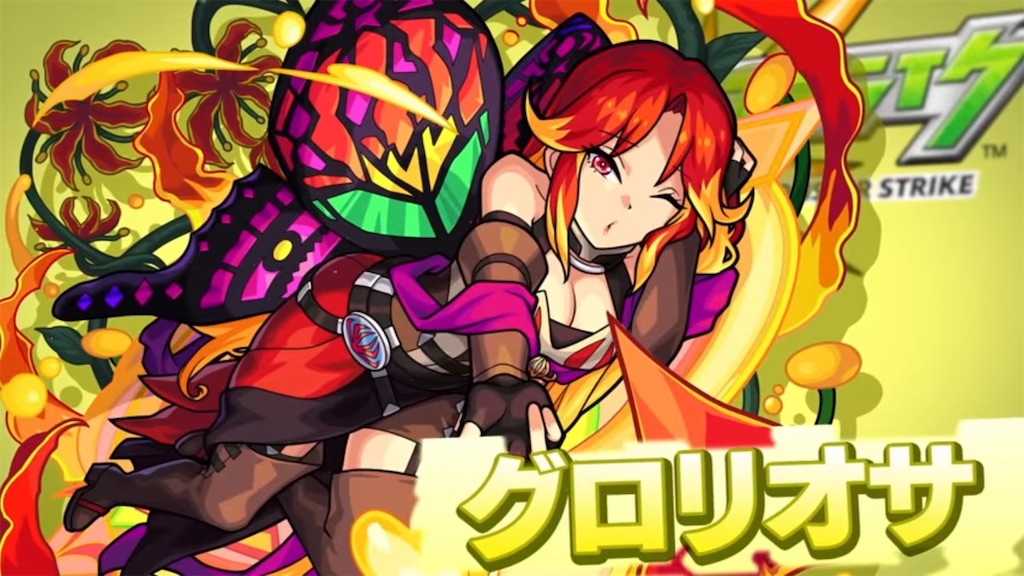 f:id:colt0624:20210921191815j:image
