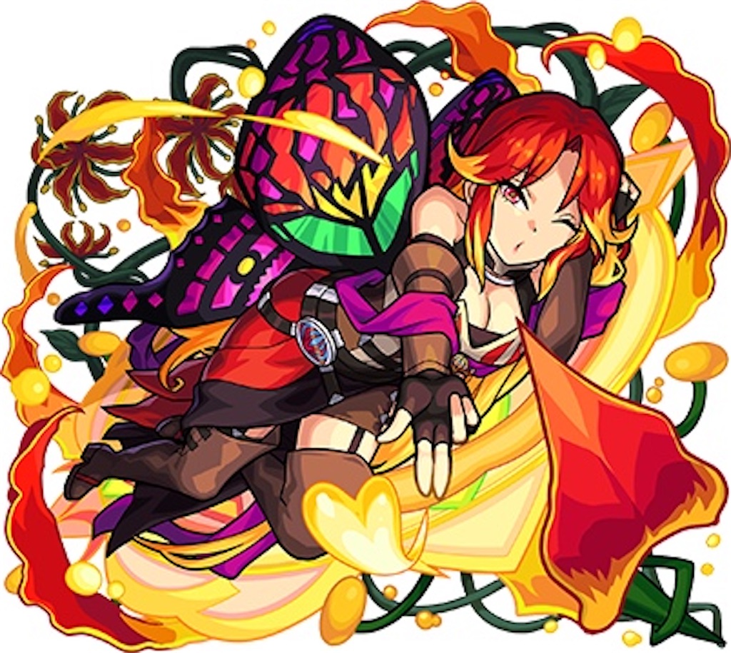 f:id:colt0624:20210921221427j:image