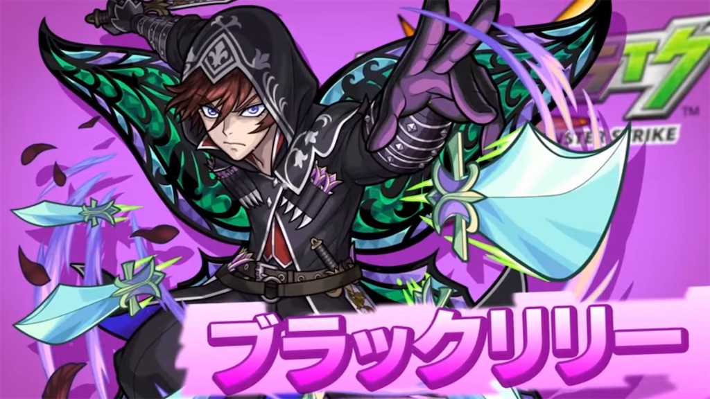f:id:colt0624:20210922151121j:image