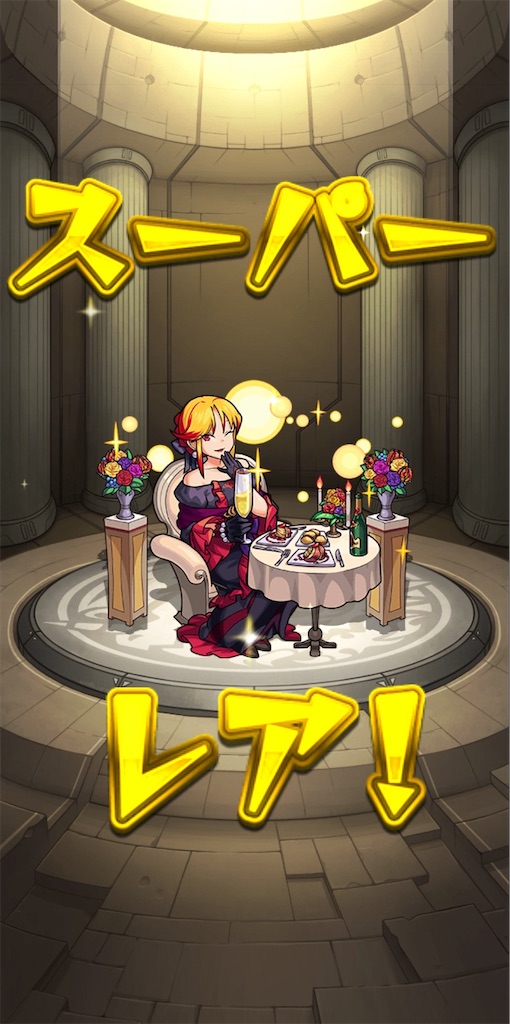 f:id:colt0624:20210923002655j:image