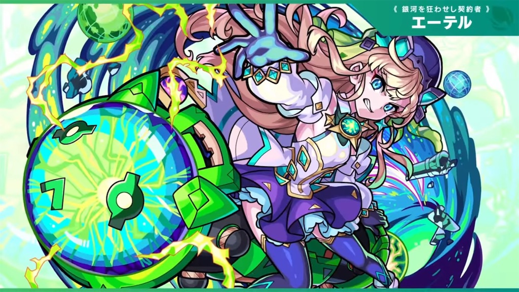 f:id:colt0624:20210923213752j:image f:id:colt0624:20210923213752j:image