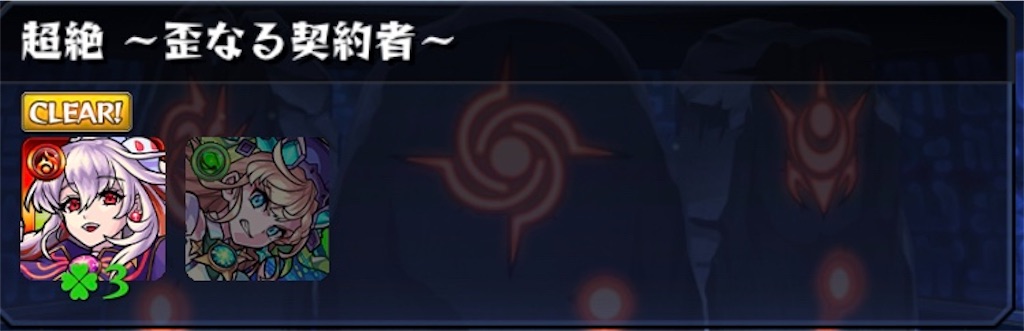 f:id:colt0624:20210924000533j:image