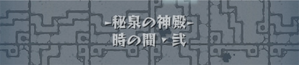 f:id:colt0624:20210925012101j:image