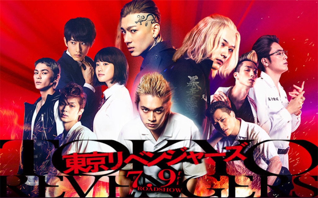 f:id:colt0624:20210927001912j:image