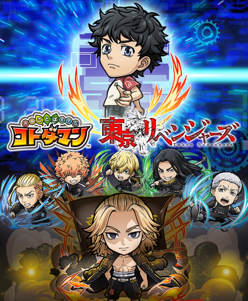 f:id:colt0624:20210928020002j:image
