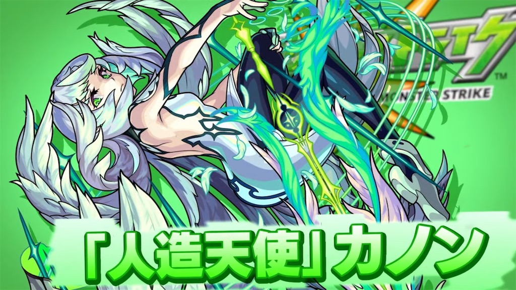 f:id:colt0624:20210929150741j:image