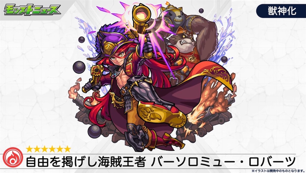 f:id:colt0624:20210930233109j:image