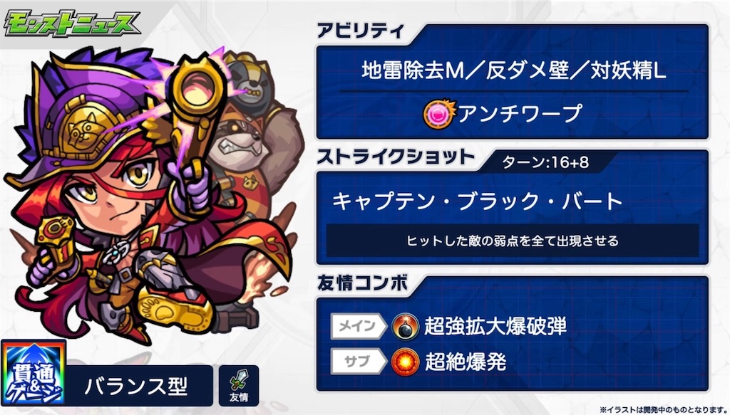 f:id:colt0624:20210930233112j:image