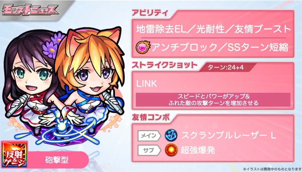 f:id:colt0624:20211001005022j:image