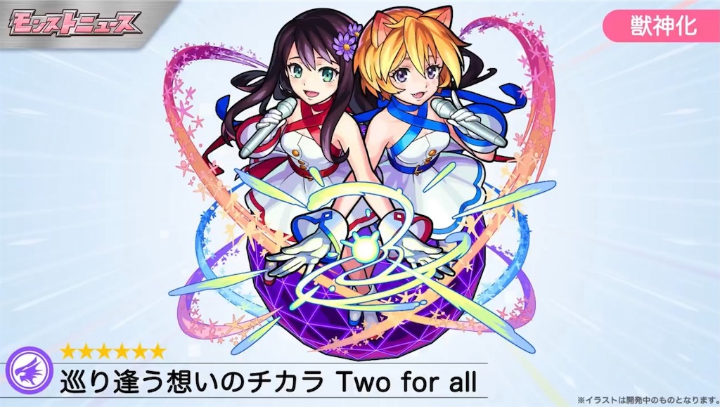 f:id:colt0624:20211001005024j:image