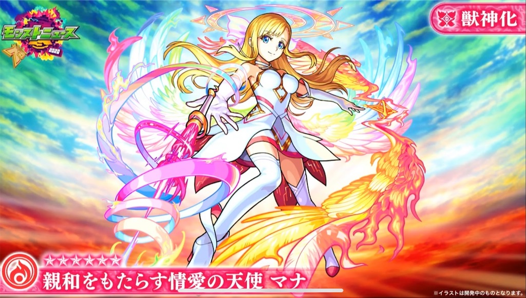 f:id:colt0624:20211001005424j:image
