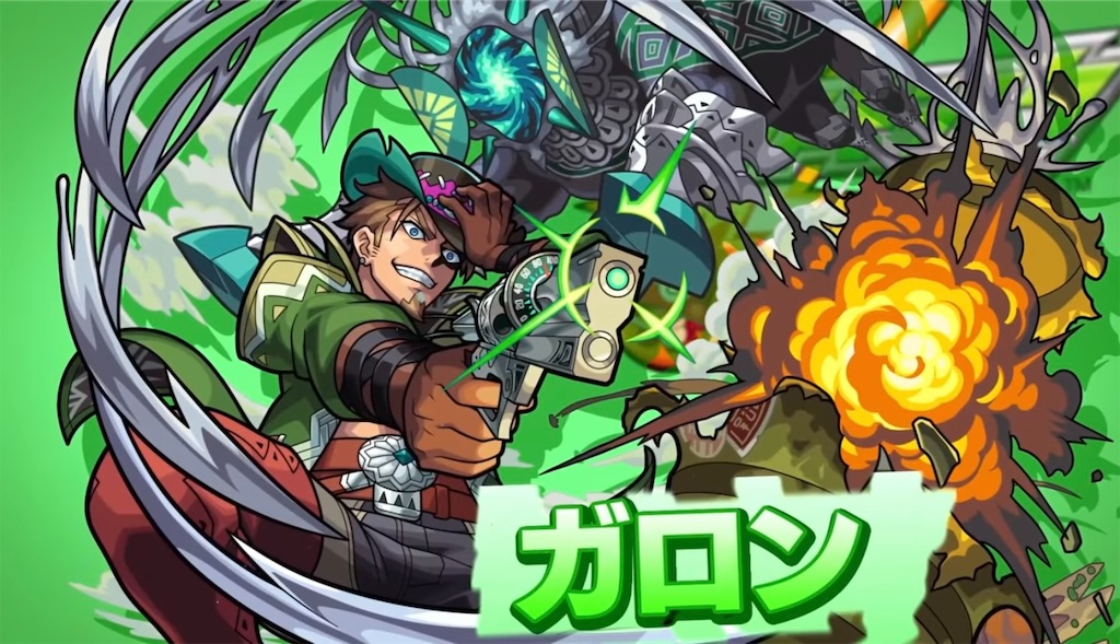 f:id:colt0624:20211001232647j:image f:id:colt0624:20211001232647j:image