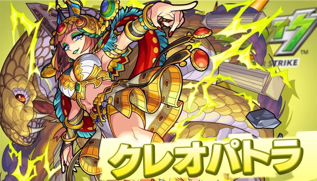 f:id:colt0624:20211001232902j:image
