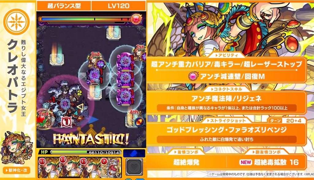 f:id:colt0624:20211001232905j:image