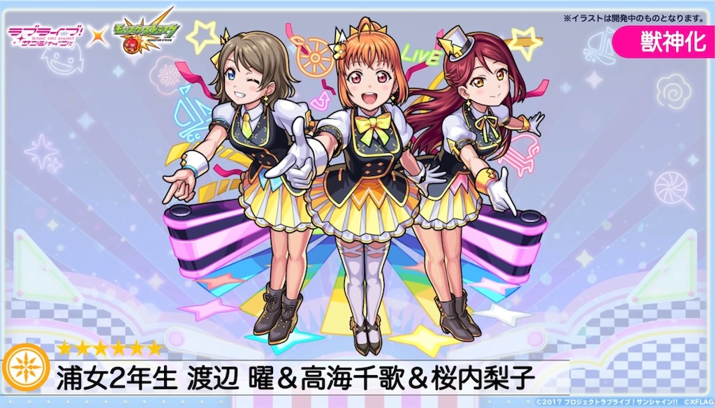 f:id:colt0624:20211001233212j:image
