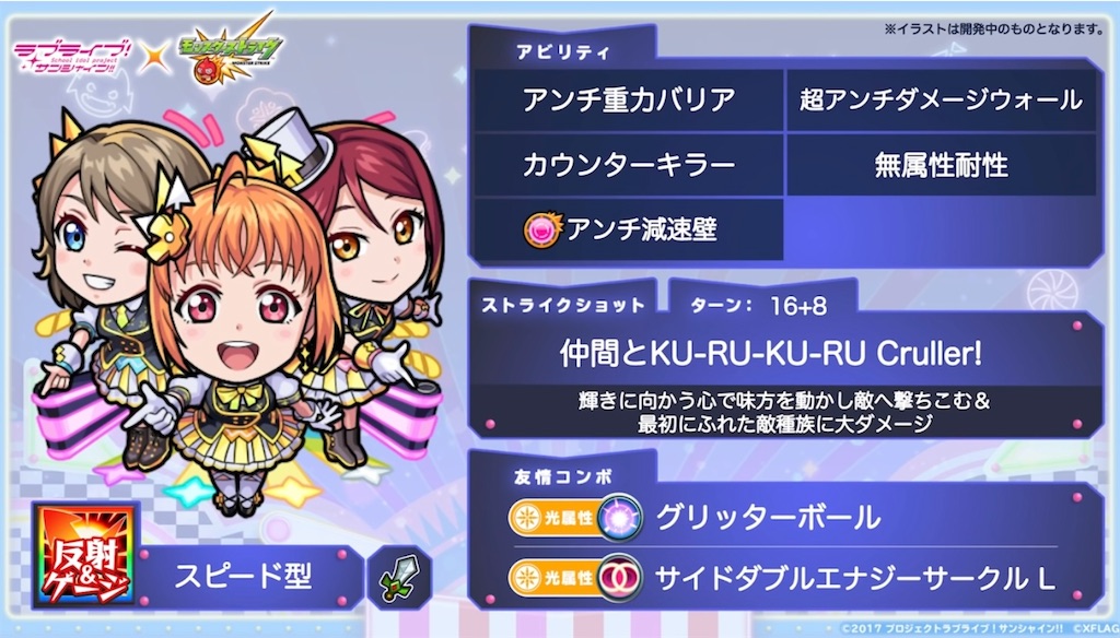 f:id:colt0624:20211001233215j:image