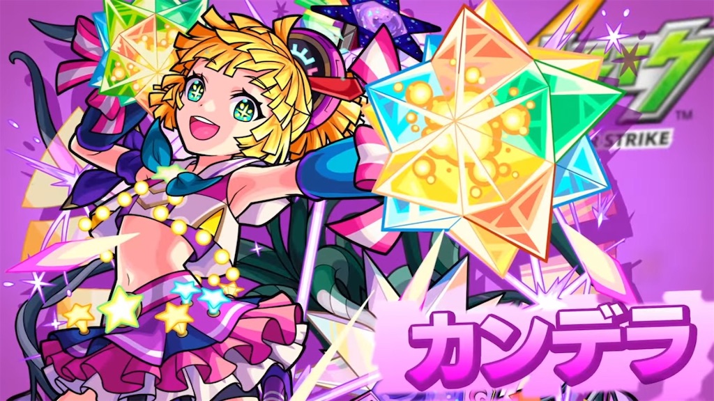 f:id:colt0624:20211002000909j:image f:id:colt0624:20211002000909j:image