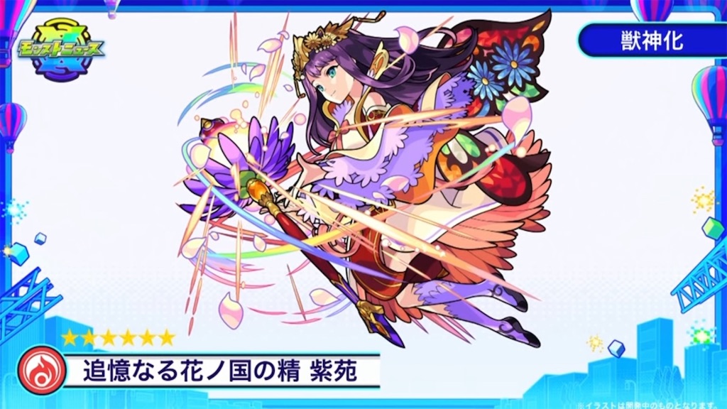 f:id:colt0624:20211003012234j:image
