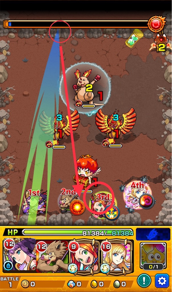 f:id:colt0624:20211003103457j:image