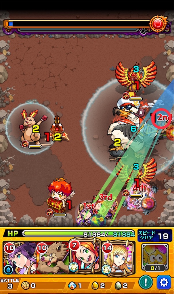 f:id:colt0624:20211003104433j:image